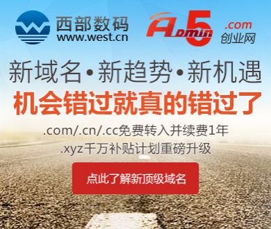 nba在线观看直播